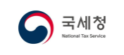 국세청